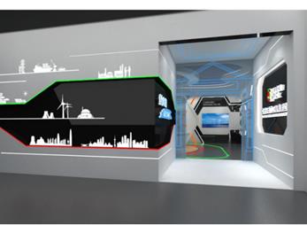 上海中電投企業(yè)展廳設(shè)計方案
