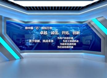 恒拓展廳設計方案